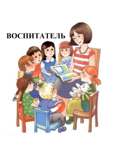 Музыкальный руководитель Алакина Маргарита Александровна Музыкальный руководитель Алакина Маргарита Александровна